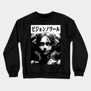 Cyberpunk Cyborg Girl Japanese Vaporwave Dark Goth Horror Urban Aesthetic Black and White Crewneck Sweatshirt